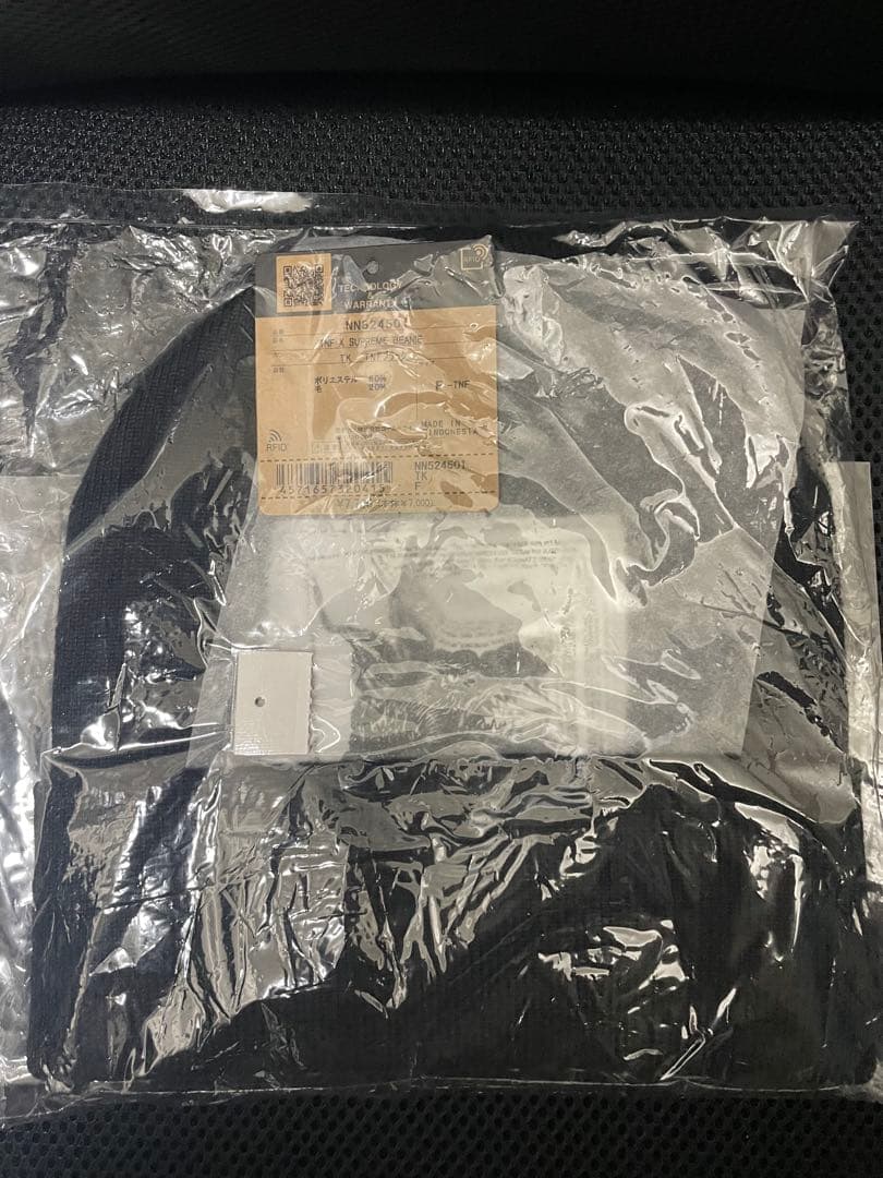 THE NORTH FACE / Supreme ブラックニット帽