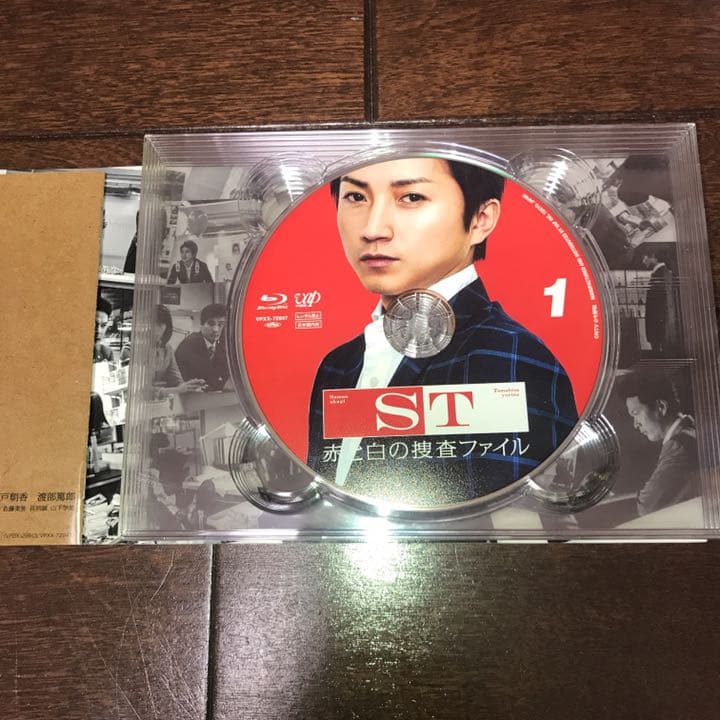 ST 赤と白の捜査ファイル Blu-ray BOX〈6枚組〉