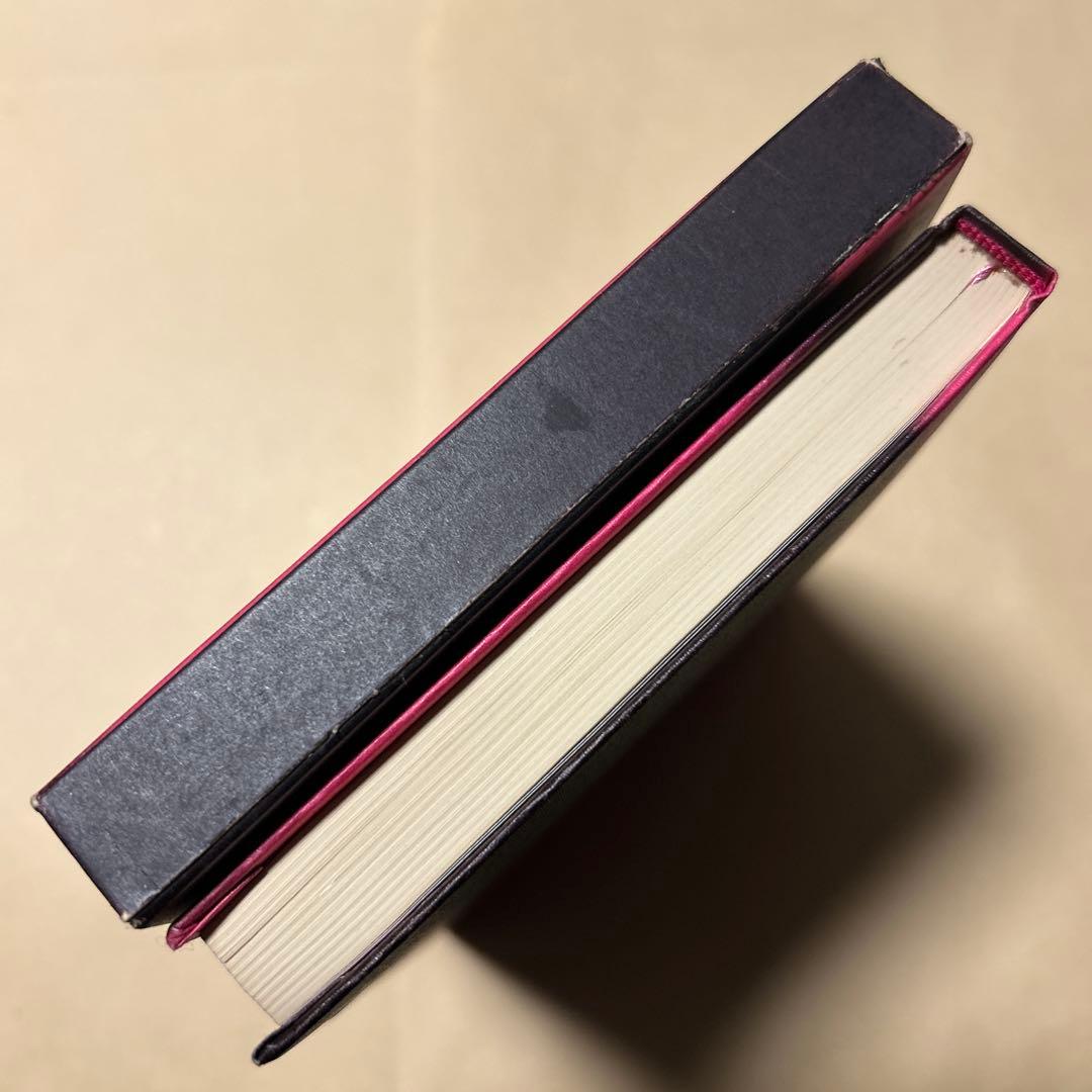 レア[サイン！初版！美本]戯曲『珍訳聖書』井上ひさし　銀ペン署名　劇場パンフ新刊