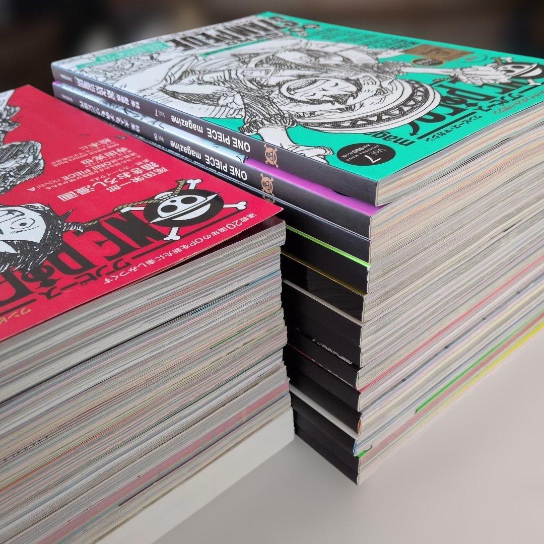 『ONE PIECE マガジン』他 計25冊