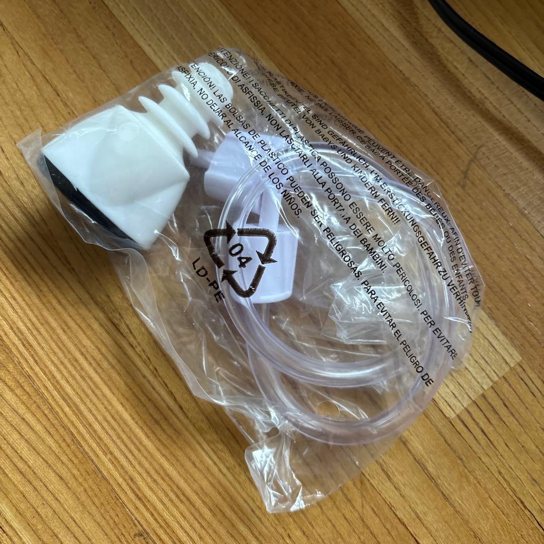 真空パックン PREMIUM