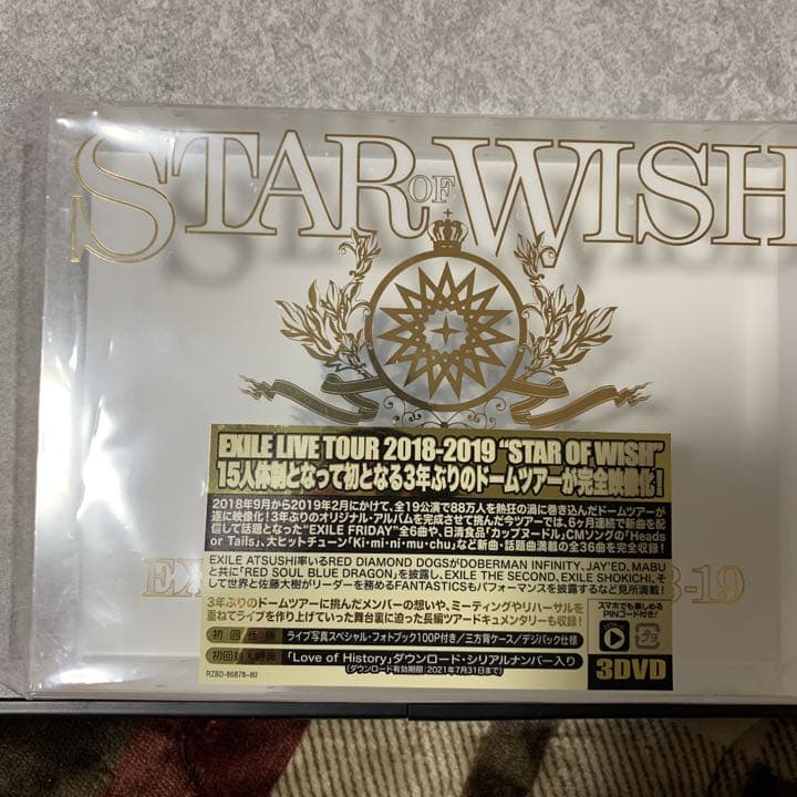 EXILE/EXILE LIVE TOUR 2018-2019\"STAR OF…