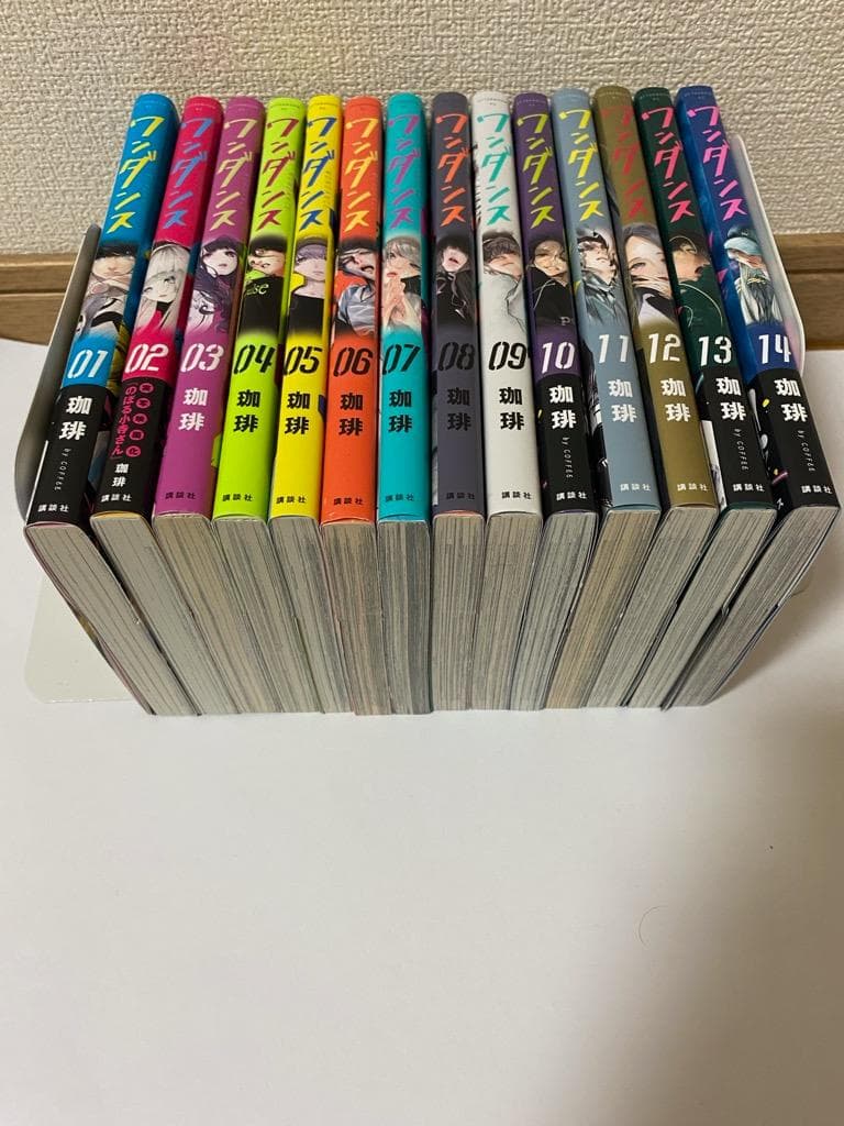 ワンダンス　コミック1-14巻セット