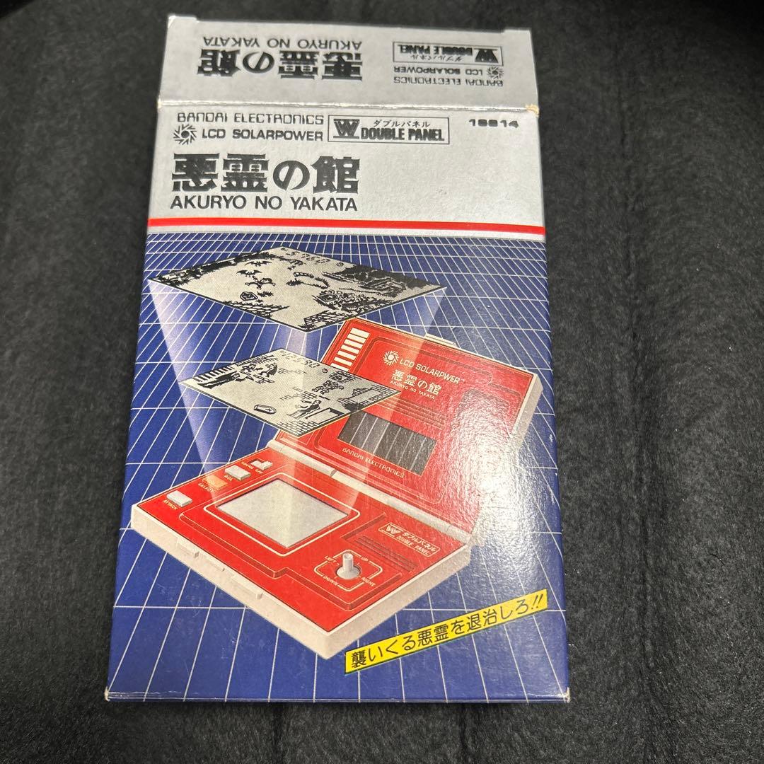 BANDAI　ゲームウォッチ　悪霊の館　新品未使用　超貴重品　未動作確認　当時物