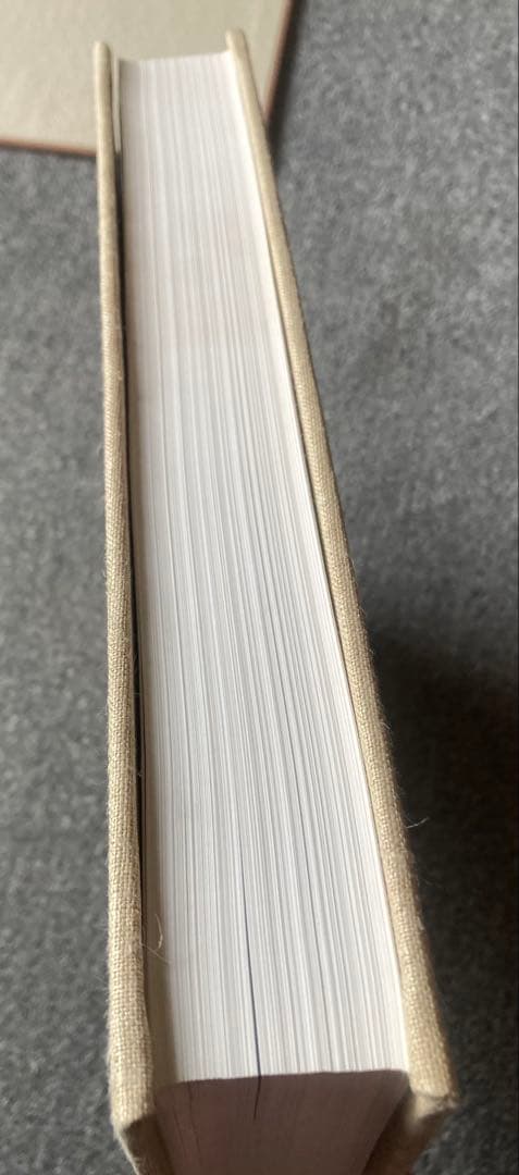観峯書鑑 原田観峰 日本習字教育連盟