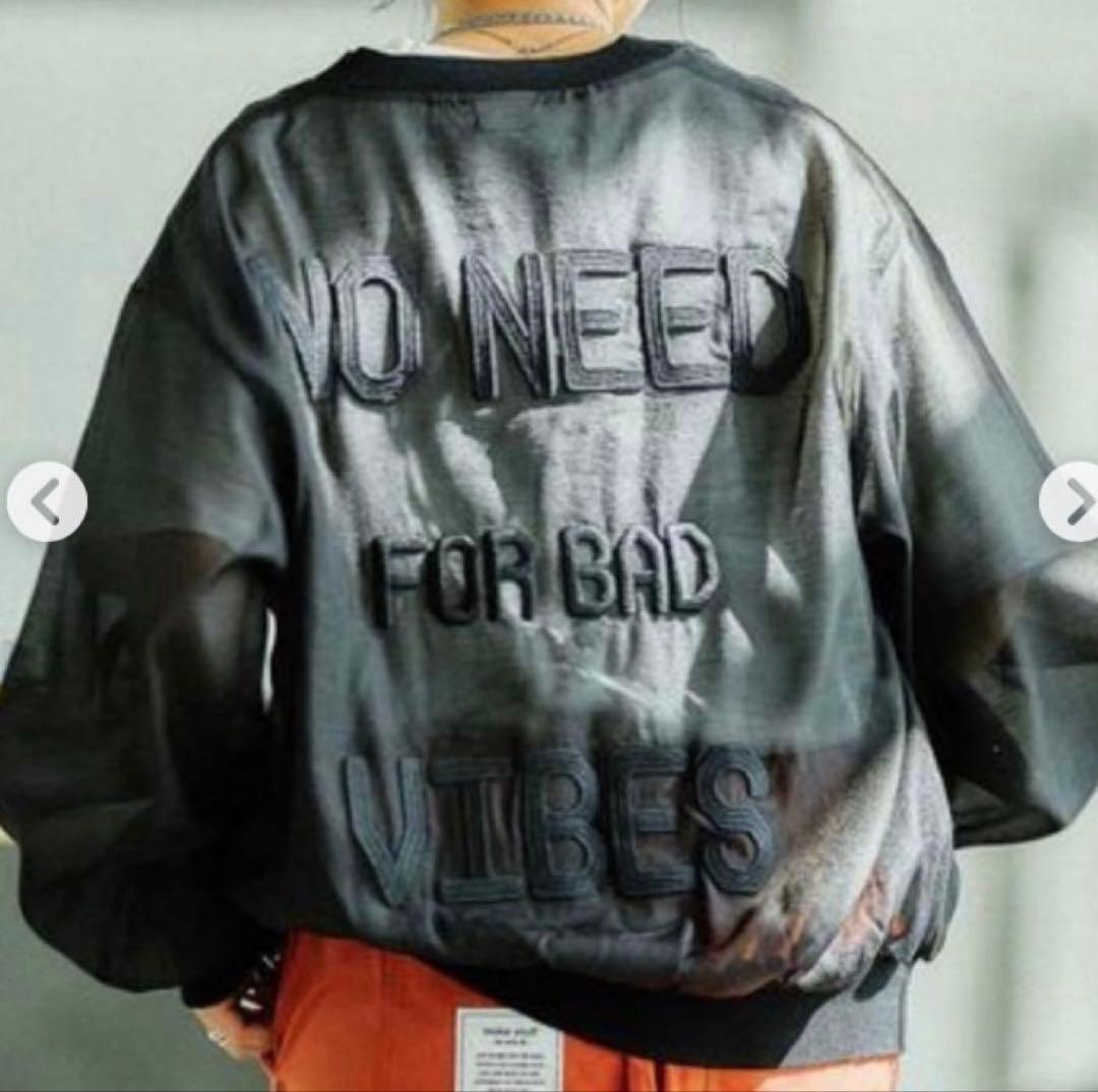 ニコアンド be with M misayo ロゴシアーカーディガン　新品