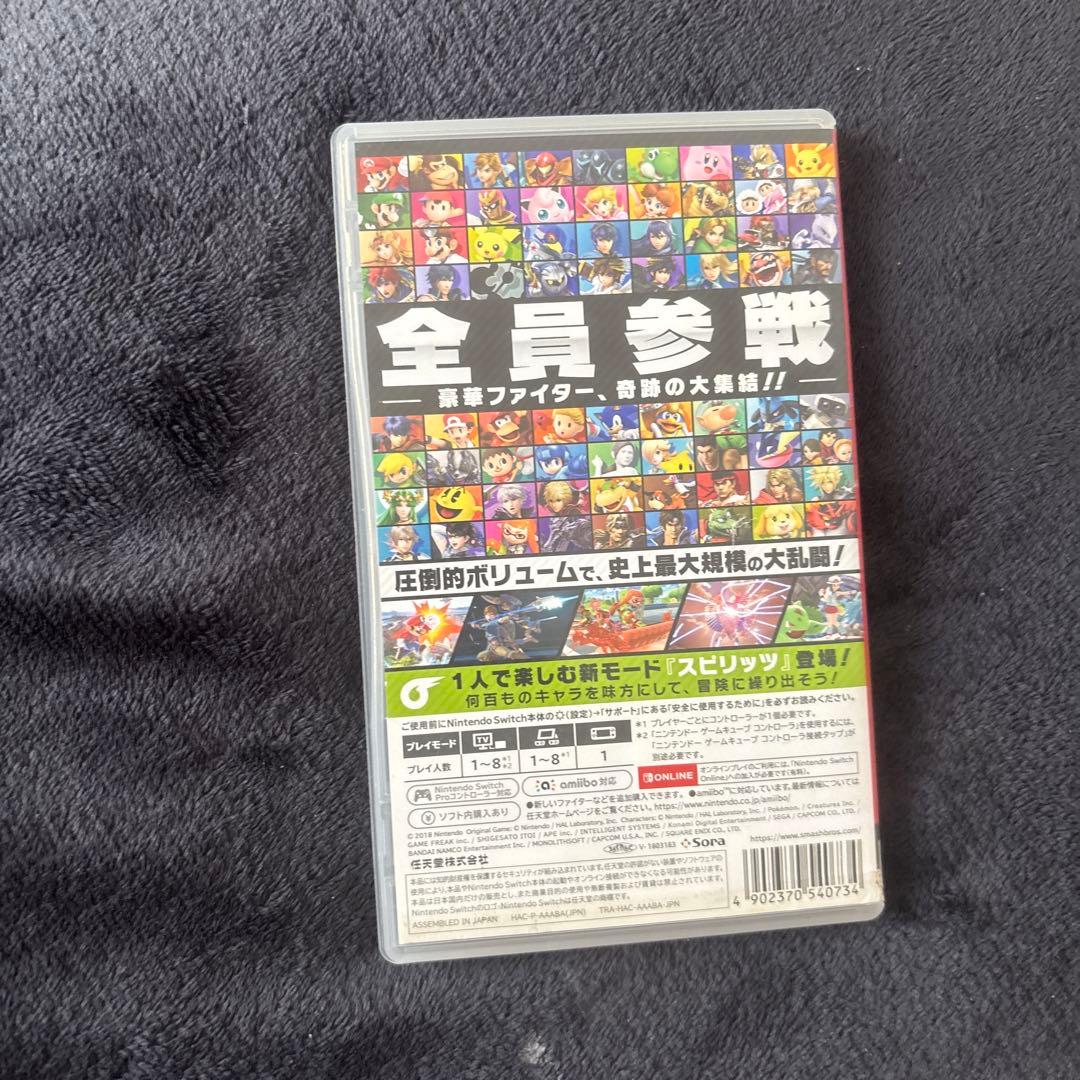 ま*ー様 大乱闘スマッシュブラザーズ