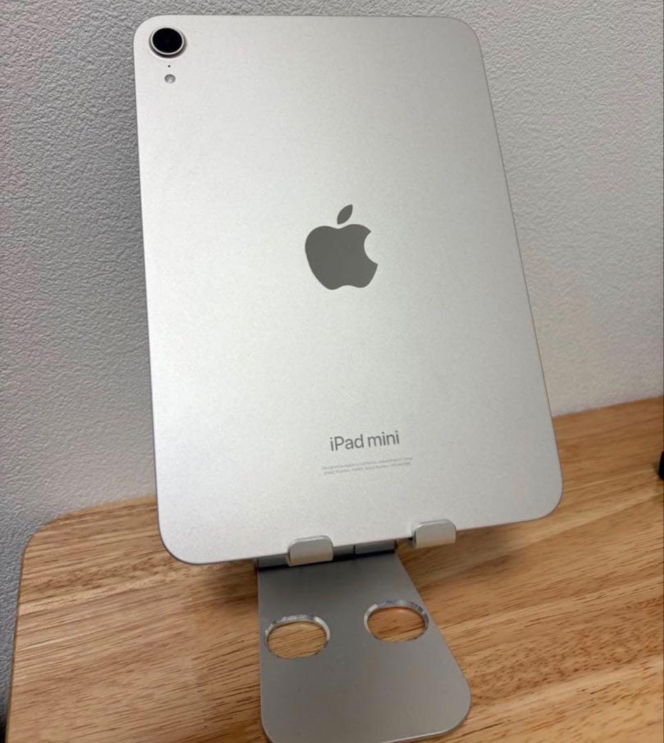 iPad mini A17 pro WiFi 128GB スターライト 第7世代