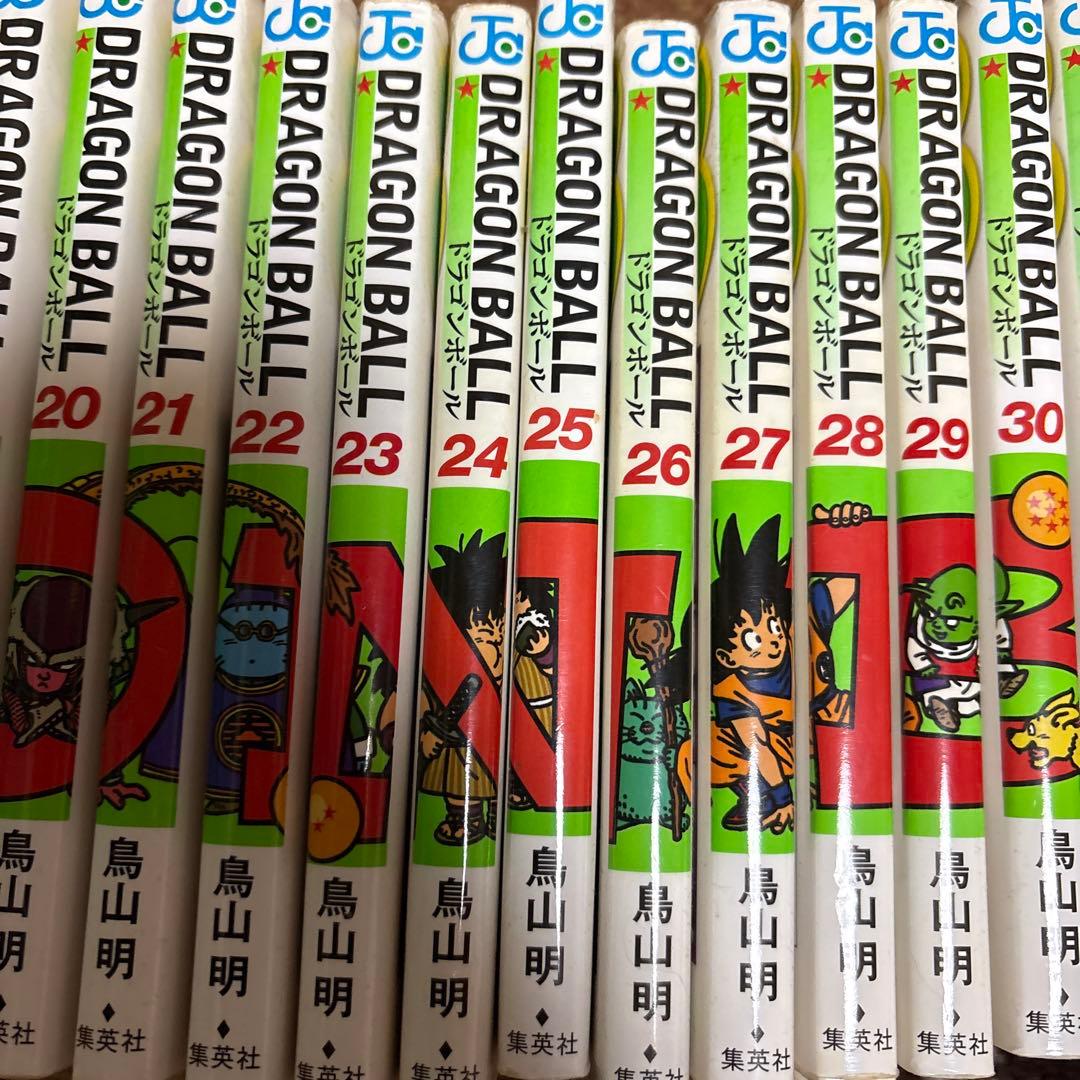 ドラゴンボールコミック　＊フォロー割あり