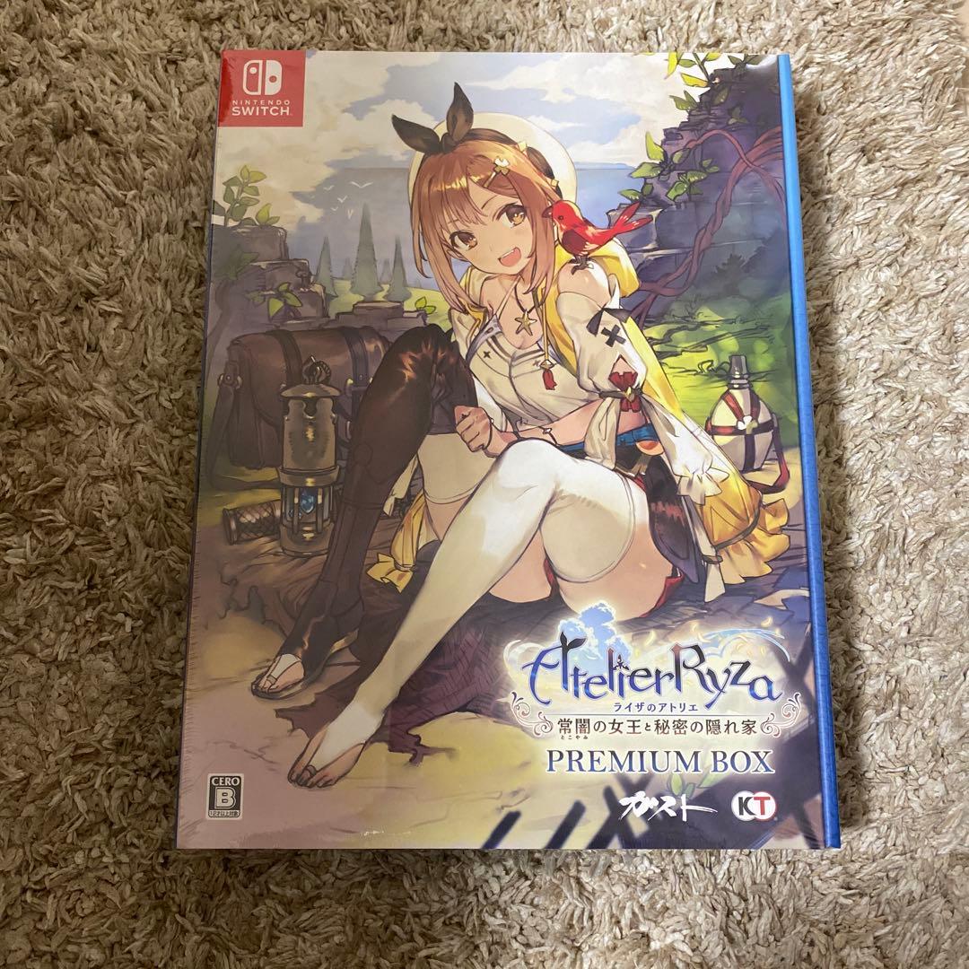コ*）様 Switch ライザのアトリエ　プレミアムボックス