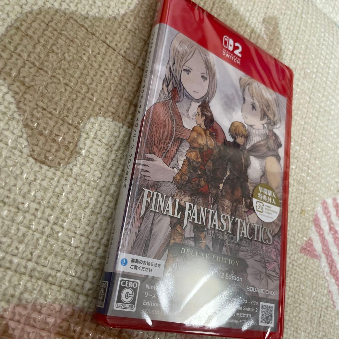 【Switch2】 ファイナルファンタジータクティクス　デラックスエディション