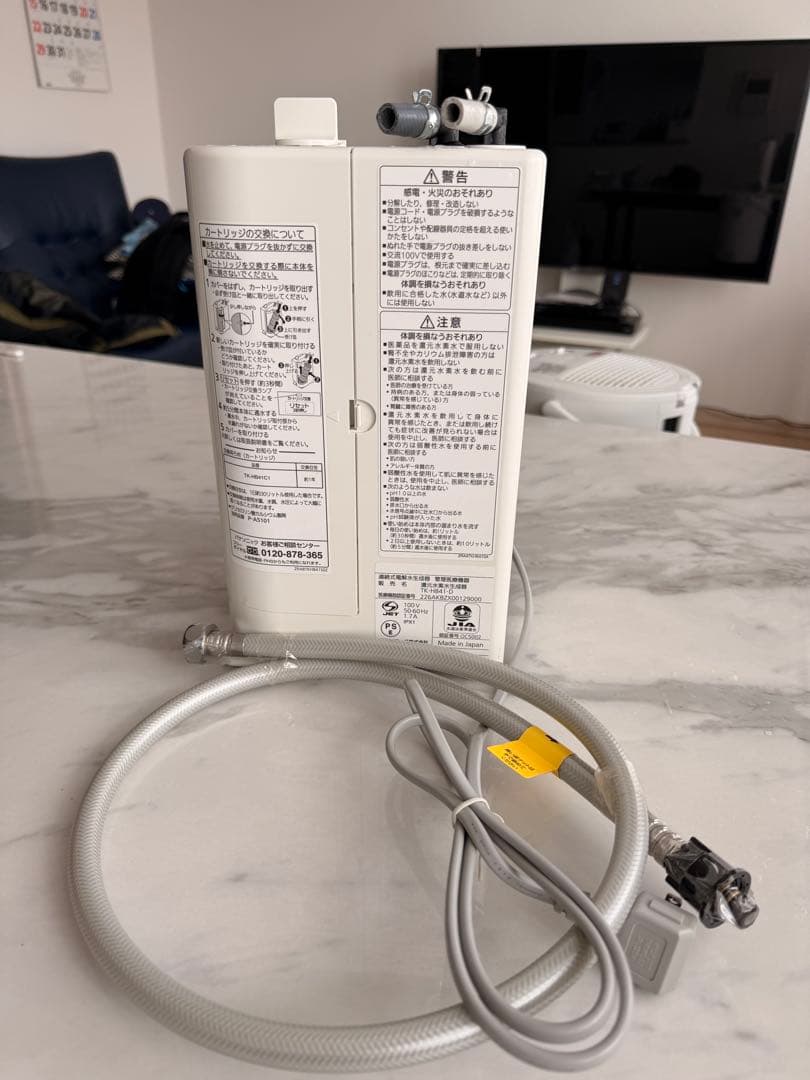 ODJ CHIEN 66 専用 TK-HB41-D ビルトイン浄水器