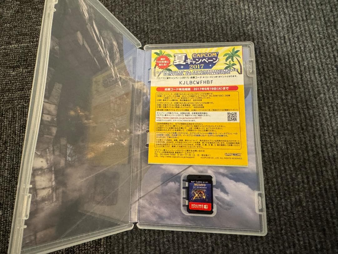 【齋藤史郎】Switch本体 モンハンXXスペシャルパック、プロコン