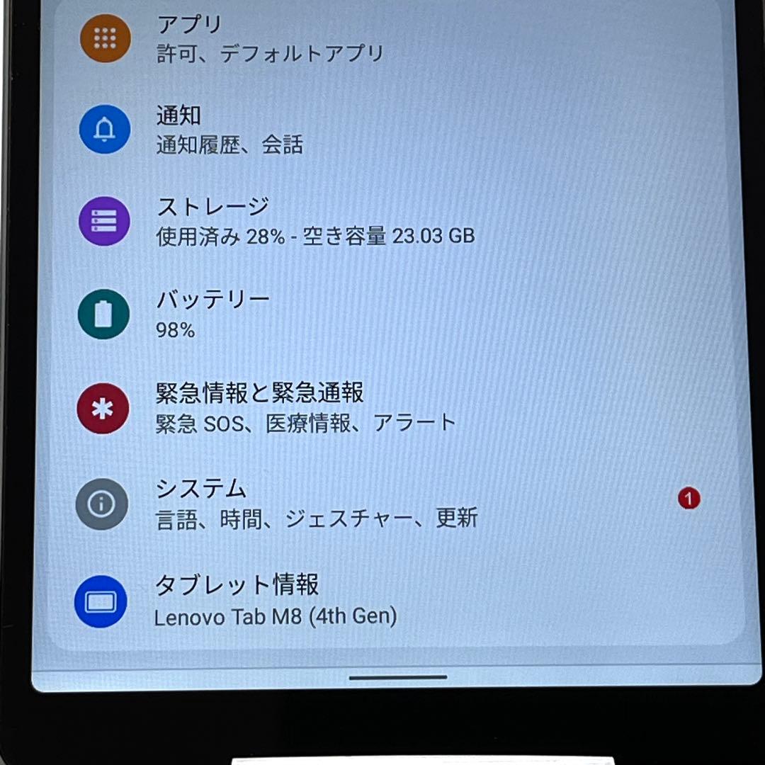 Lenovo Tab M8 4th Gen SIMフリーモデル TB300XU㊽