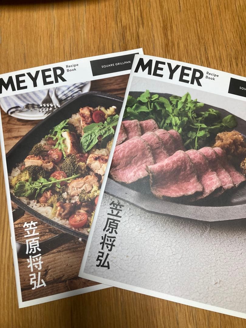 MEYER グリルパン ガラス蓋付き