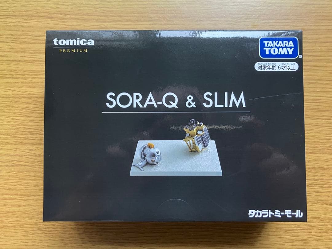 即発送！ 受注生産品 トミカプレミアム SORA-Q & SLIM 新品未開封