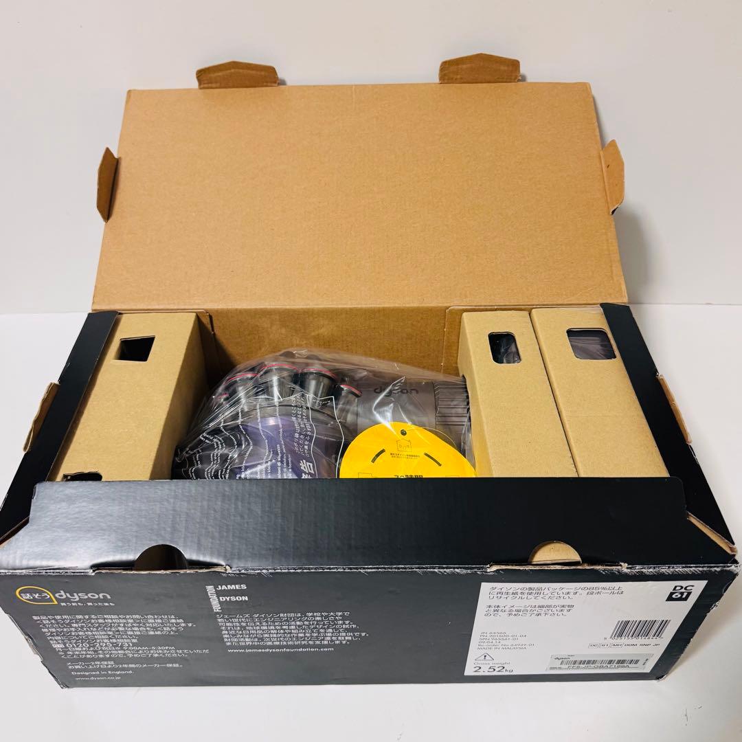 未使用品　dyson ダイソン　DC61 MH 掃除機　ハンディクリーナー