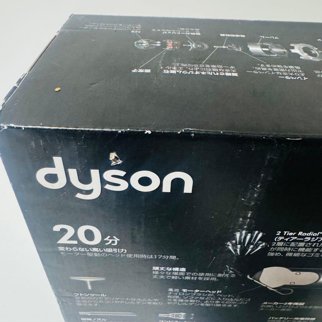 未使用品　dyson ダイソン　DC61 MH 掃除機　ハンディクリーナー