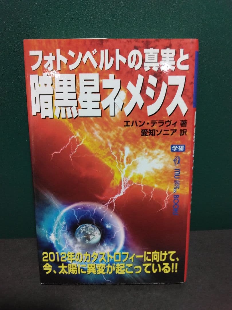 ムーブックスセット　mubooks