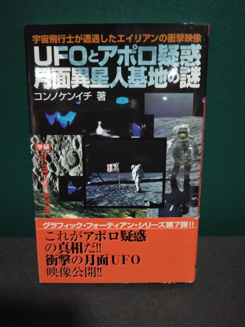 ムーブックスセット　mubooks
