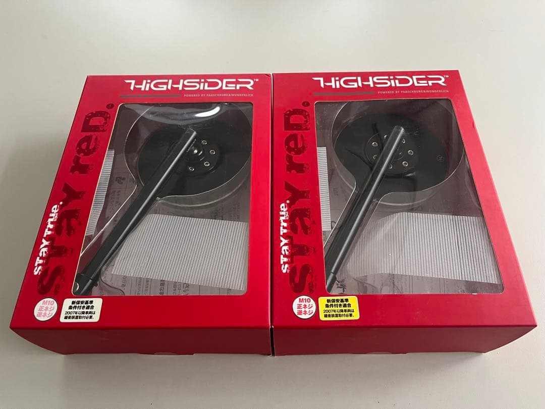2個セット デイトナ HIGHSIDER ロッドミラー コネロ