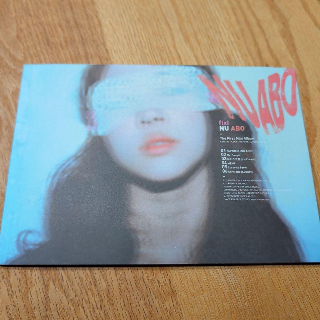 K-POP・アジア f(x)fx 4 WALLS 4walls AMBER NU ABO
