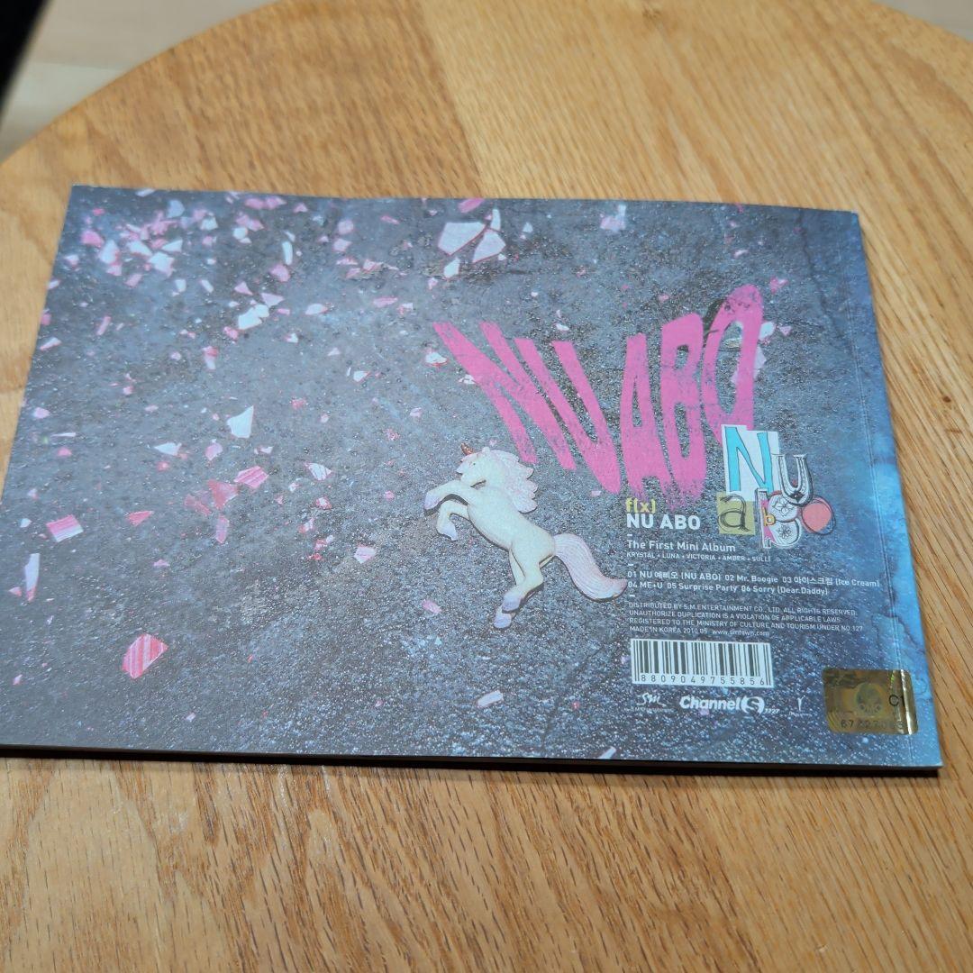 K-POP・アジア f(x)fx 4 WALLS 4walls AMBER NU ABO