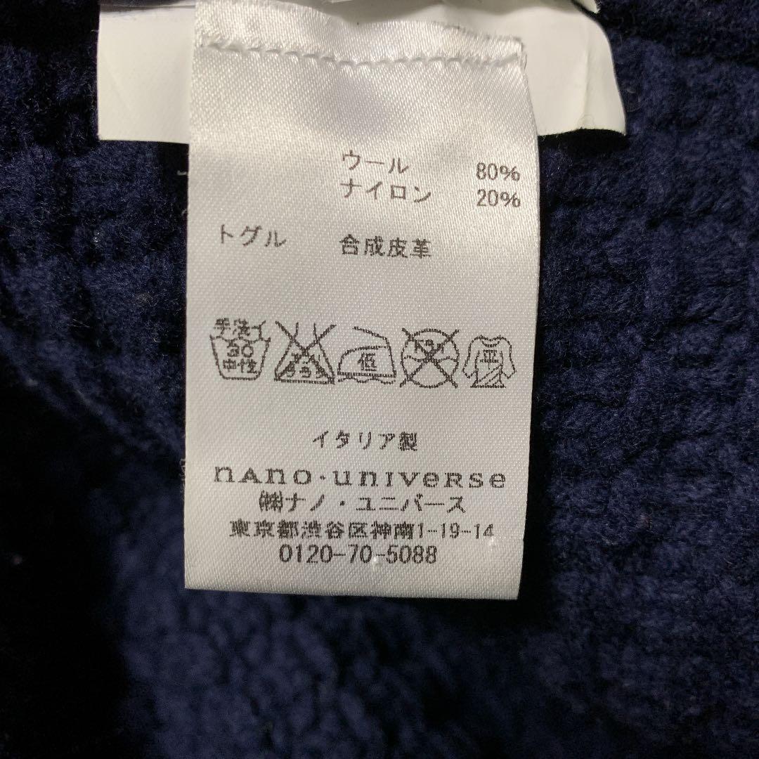 Bark バーク　ニットダッフルコート　ネイビー