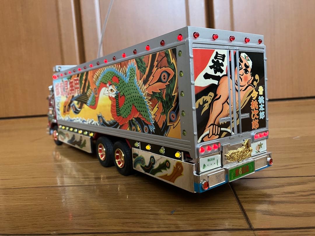 ゆ*ゆ様 トラック野郎　故郷特急便　1/32ラジコン