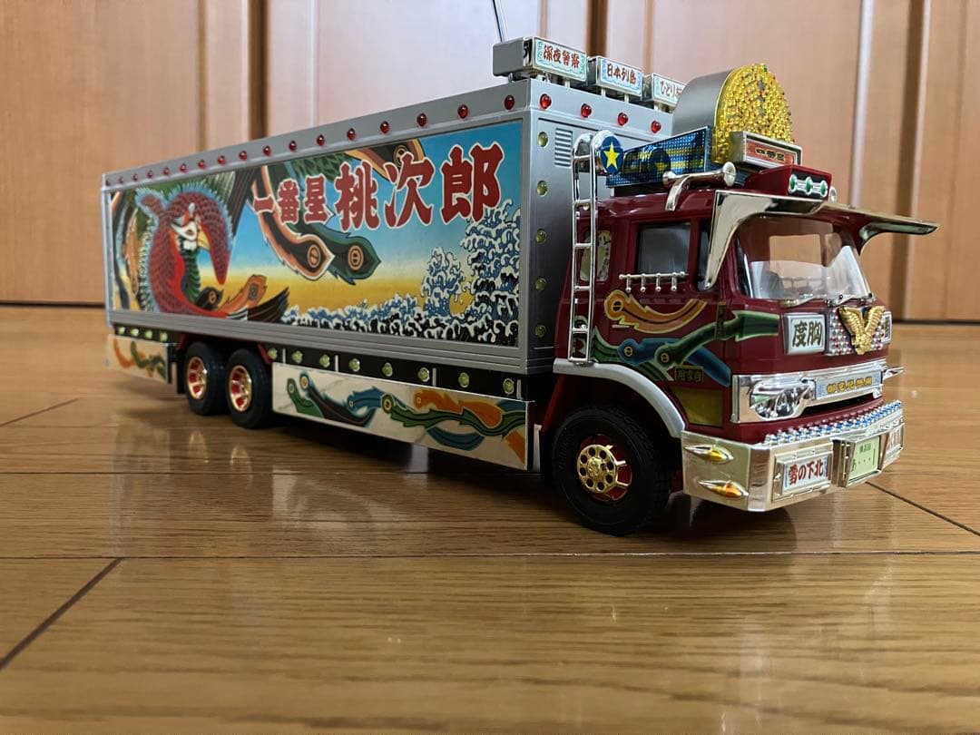 ゆ*ゆ様 トラック野郎　故郷特急便　1/32ラジコン