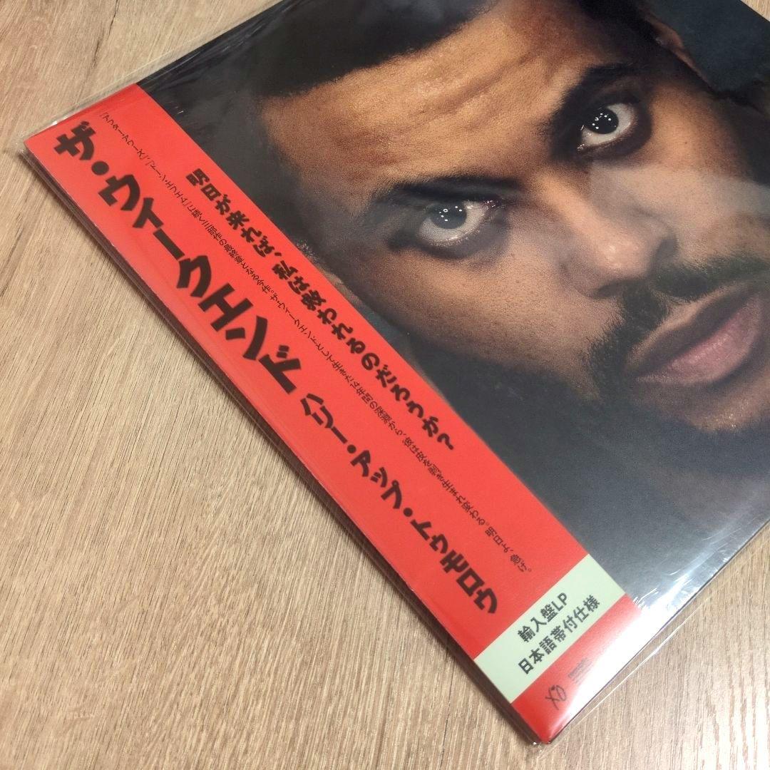 ザ・ウィークエンド「Hurry Up Tomorrow」〈輸入盤LP〉
