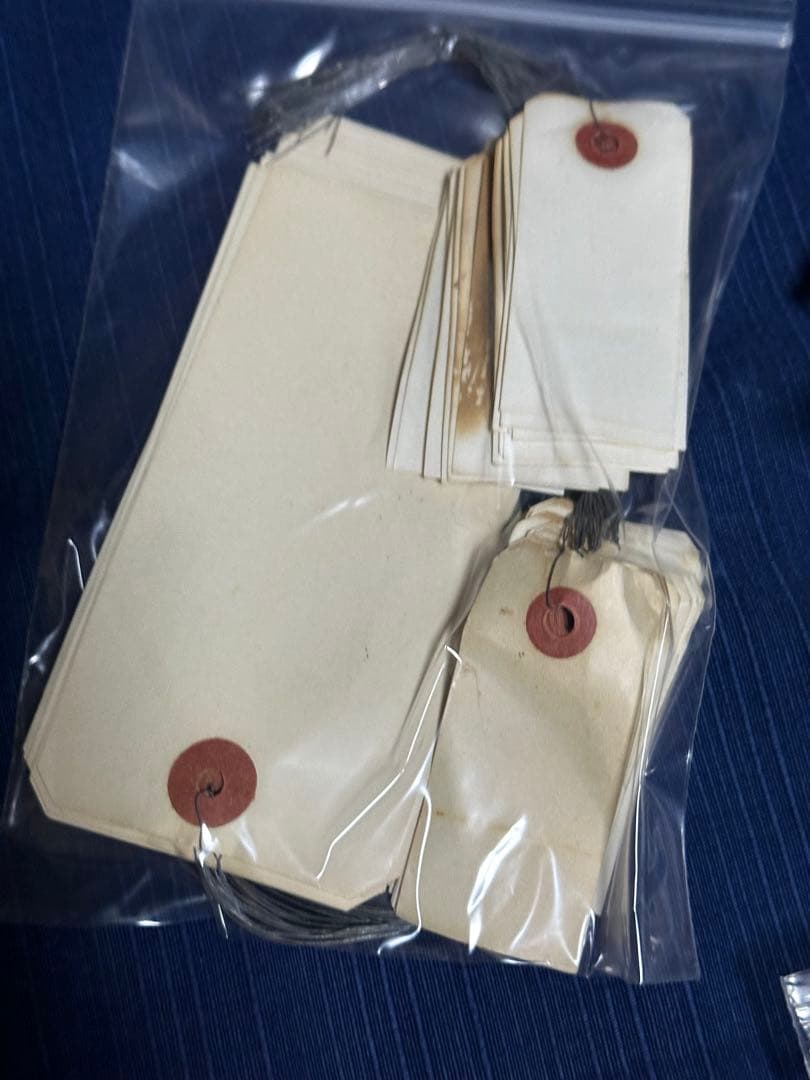 寛永通宝　纏め7 荷札付
