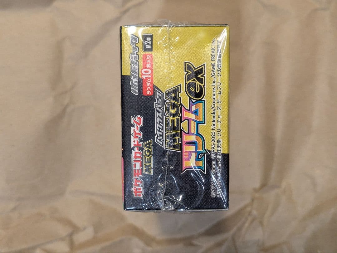 MEGA ドリームEX シュリンク付き　1BOX