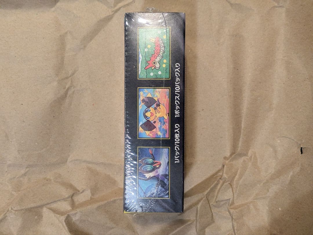 MEGA ドリームEX シュリンク付き　1BOX