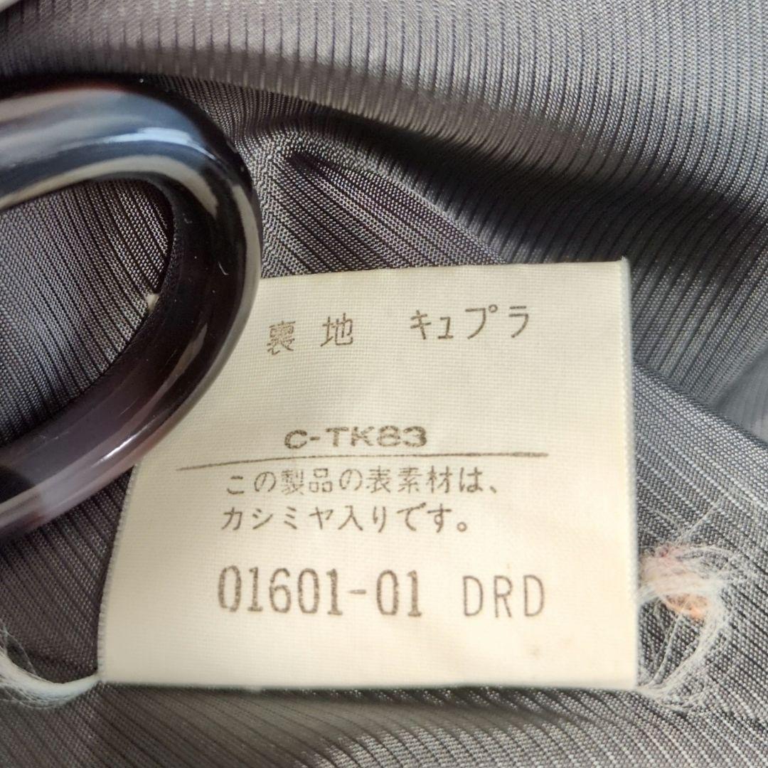 希少　BURBERRY’S　グレンチェック　ダブルジャケット　カシミヤ
