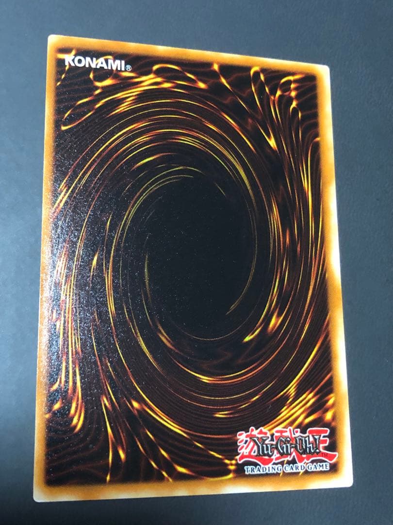 ワンオーナー 新品 封印されしエクゾディア EU版 シークレット DDS-003
