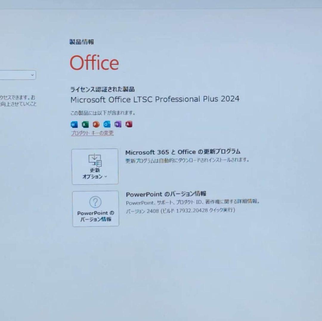 タッチ 良好 Dynabook 超軽量 爆速11世代i5 16GB 512G 6