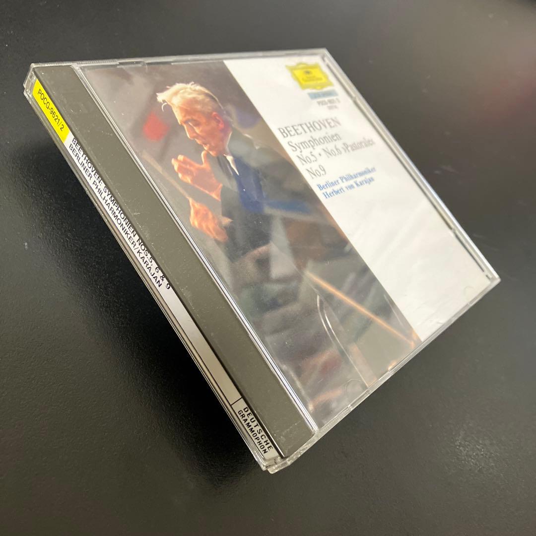 【売約済】カラヤンBPO／ベートーヴェン：交響曲《運命》《田園》《合唱》　2CD