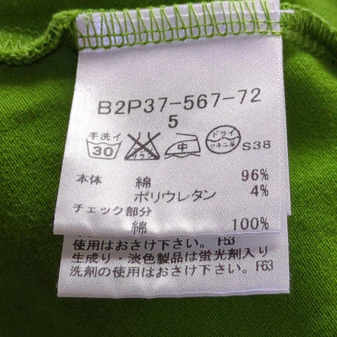 【大きいサイズ】バーバリーロンドン　ポロシャツ　パフスリーブ　5