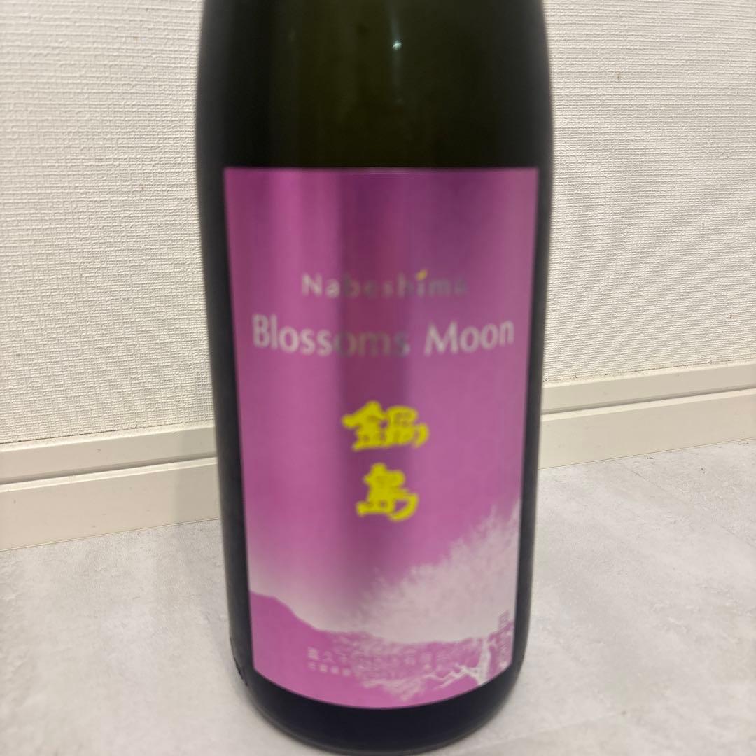 鍋島　Blossoms Moon 純米吟醸 日本酒　1800ml