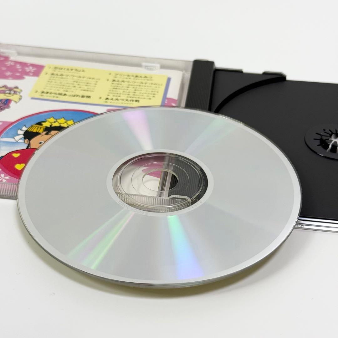 あんみつ姫 音楽編 CD