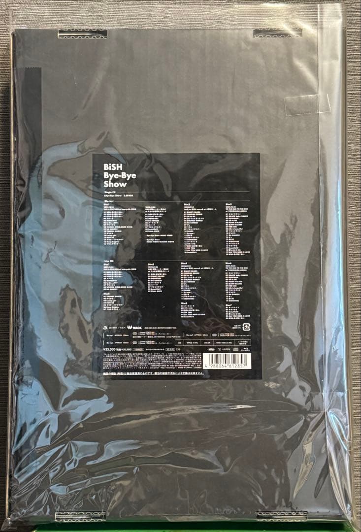 【未開封】BiSH Bye-Bye show超豪華盤　初回生産限定