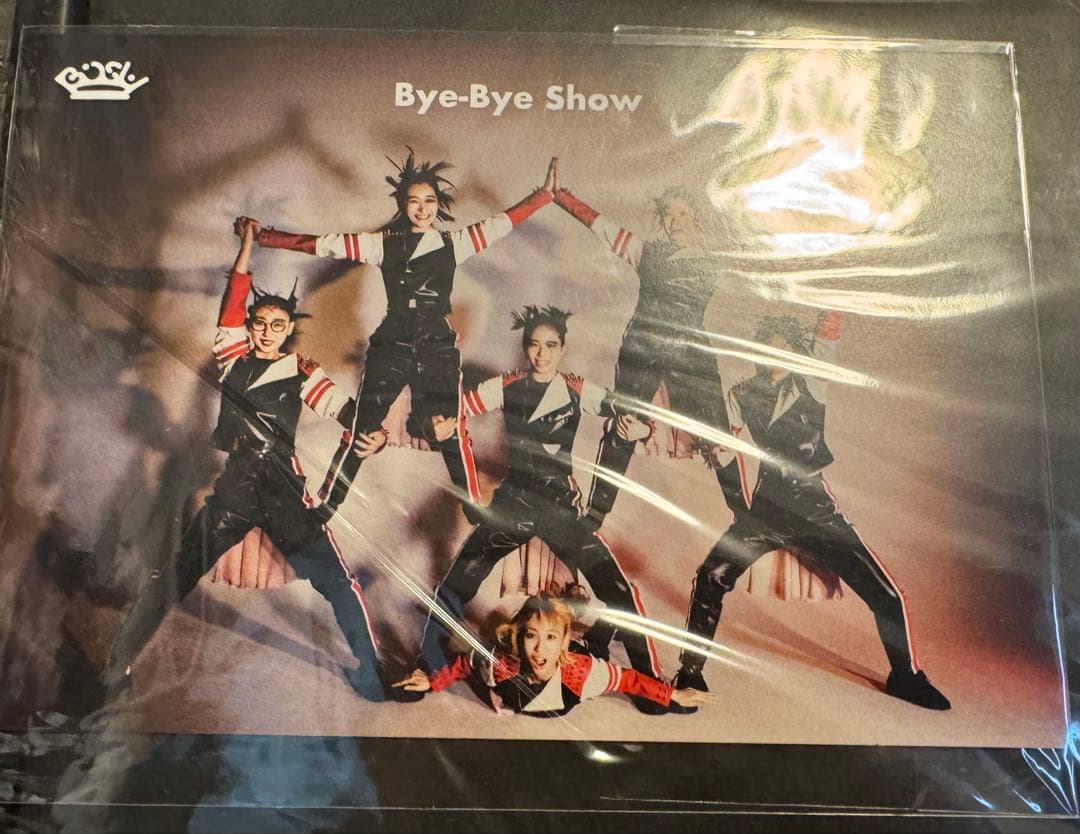 【未開封】BiSH Bye-Bye show超豪華盤　初回生産限定