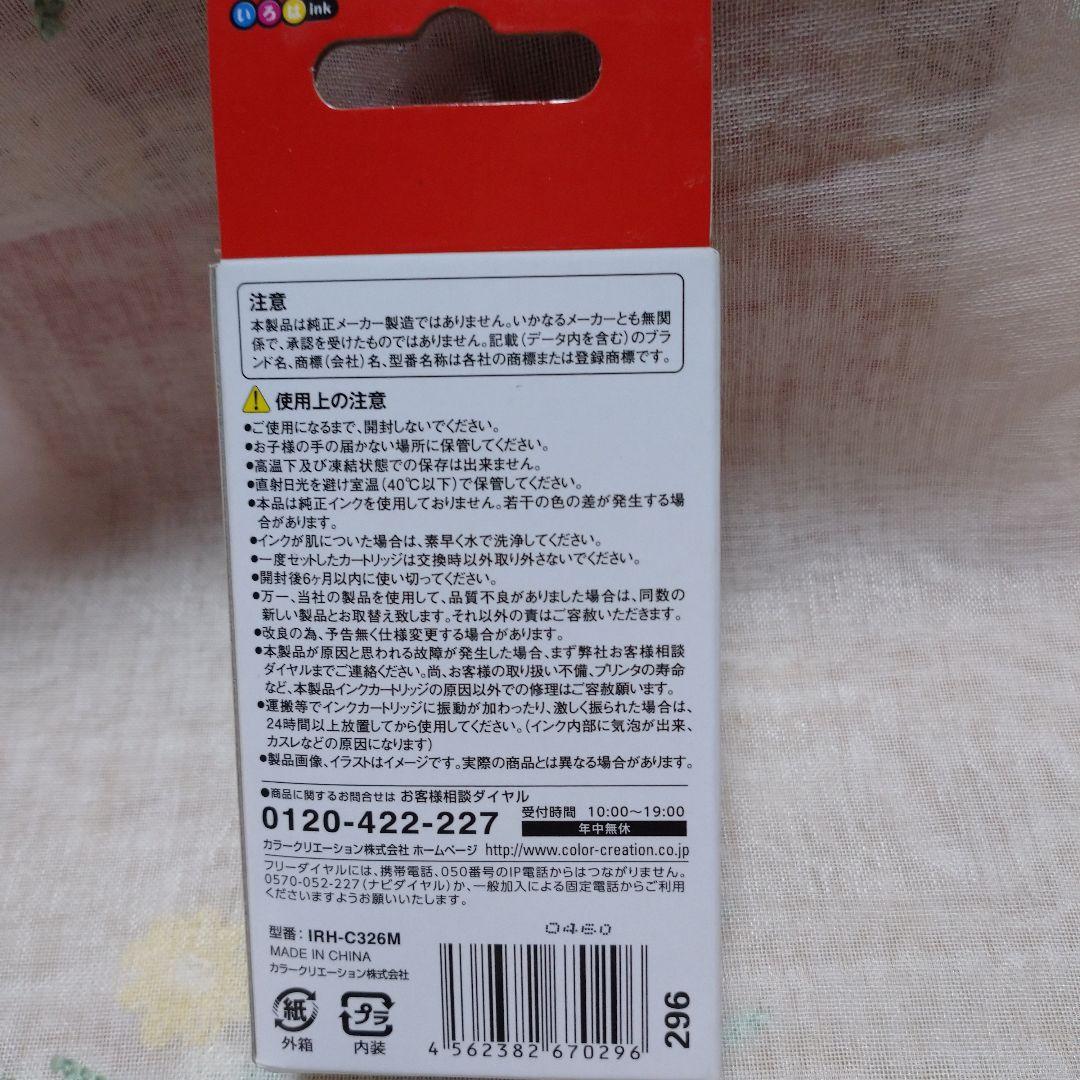 しげ