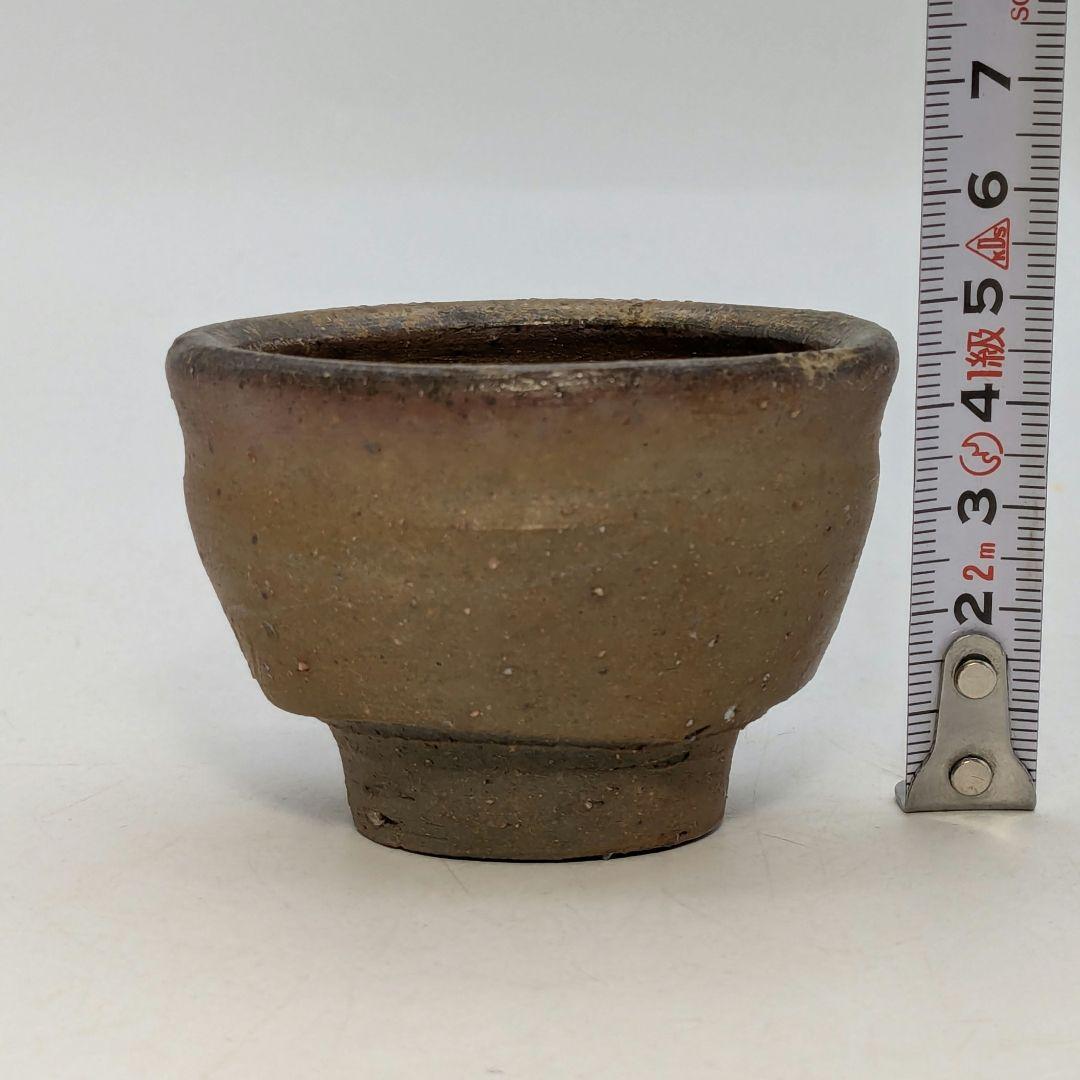 備前市無形文化財 三代藤原楽山（藤原謙） 備前焼 ぐい呑 共箱共布栞 酒器 酒盃