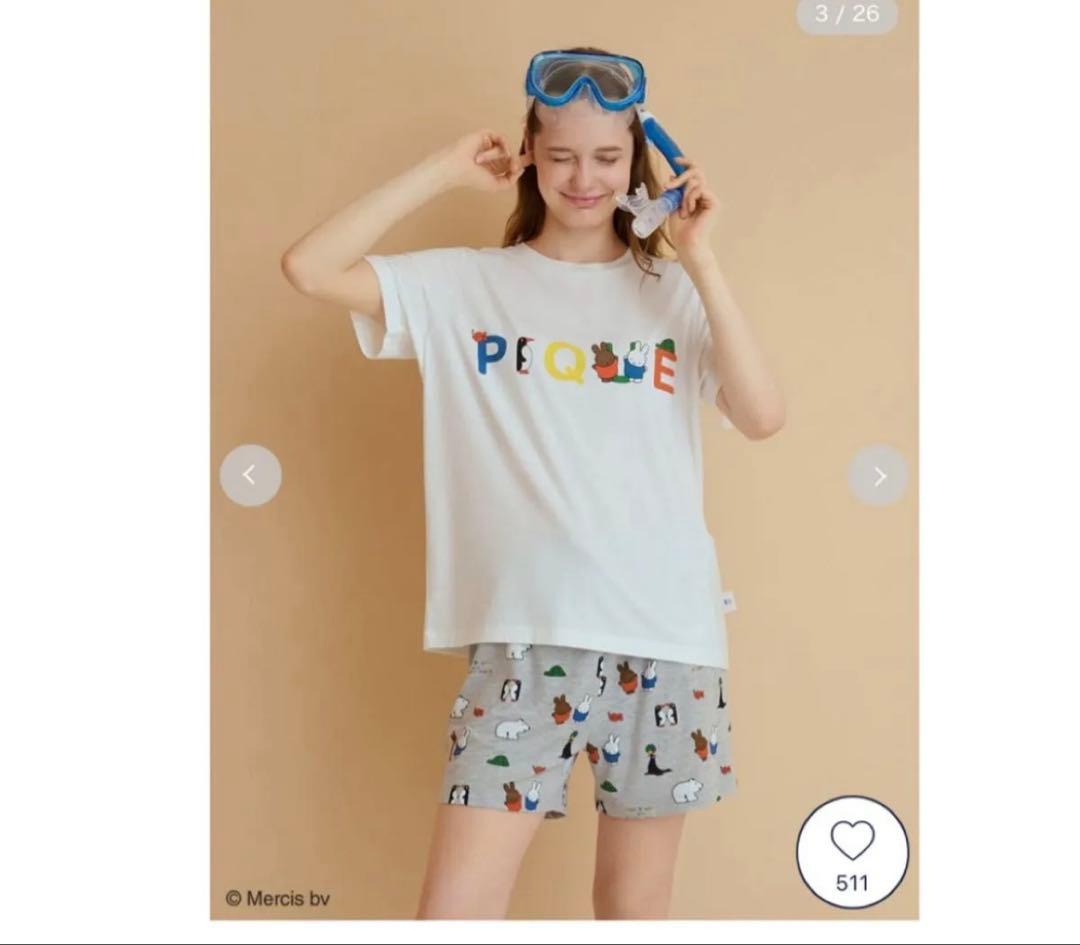 ジェラートピケ　Dick Bruna ズボン　ミッフィー