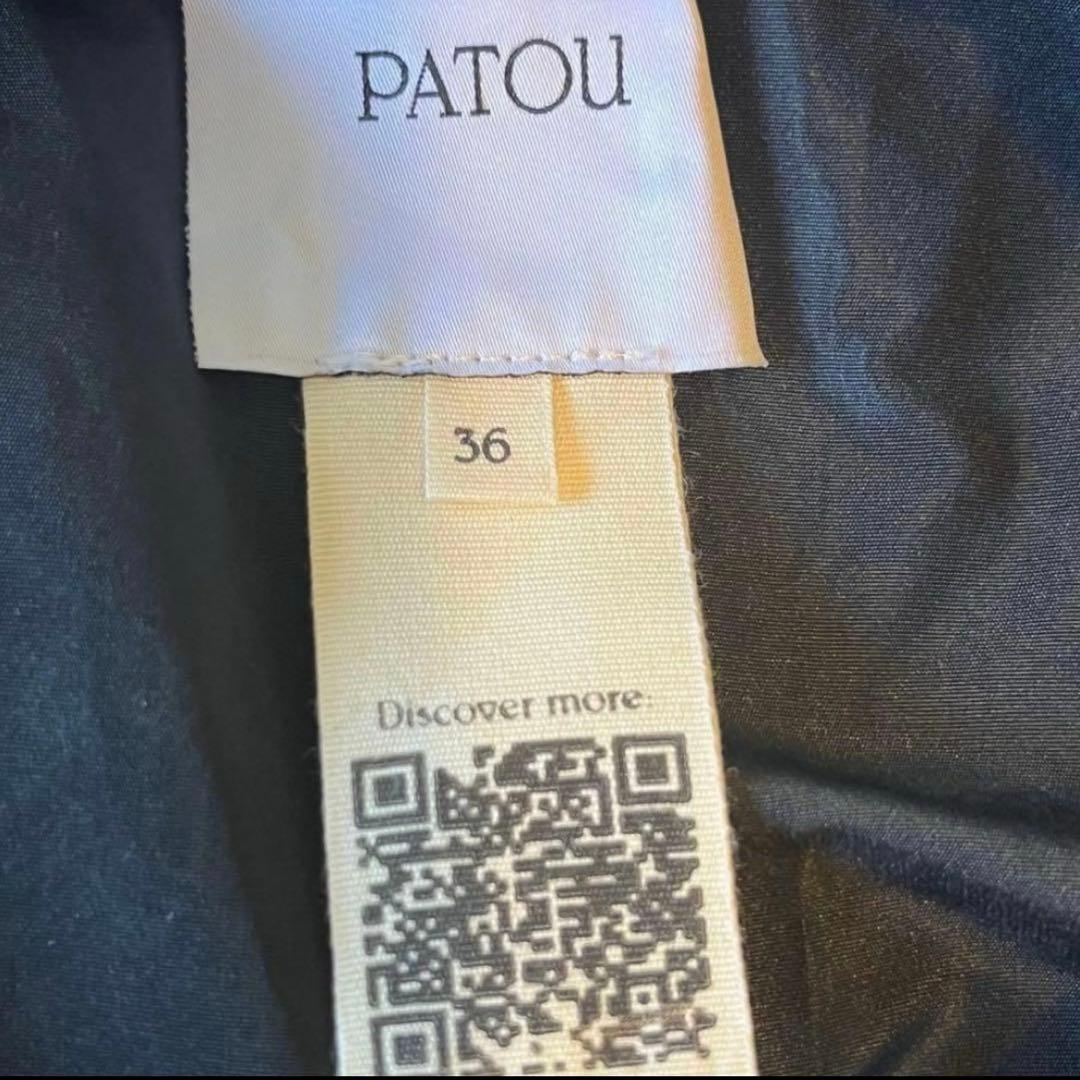 【超美品】PATOU 2021aw ファイユ製バブルヘムスカート　バルーン　36