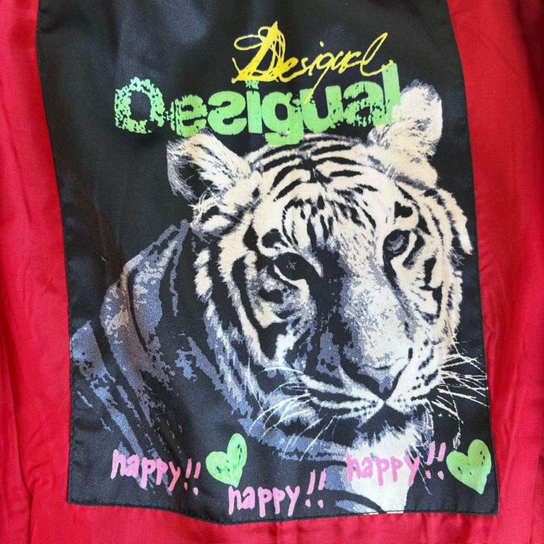 【13】中古Desigual デシグアル パッチワーク風ロングコート 薔薇 40