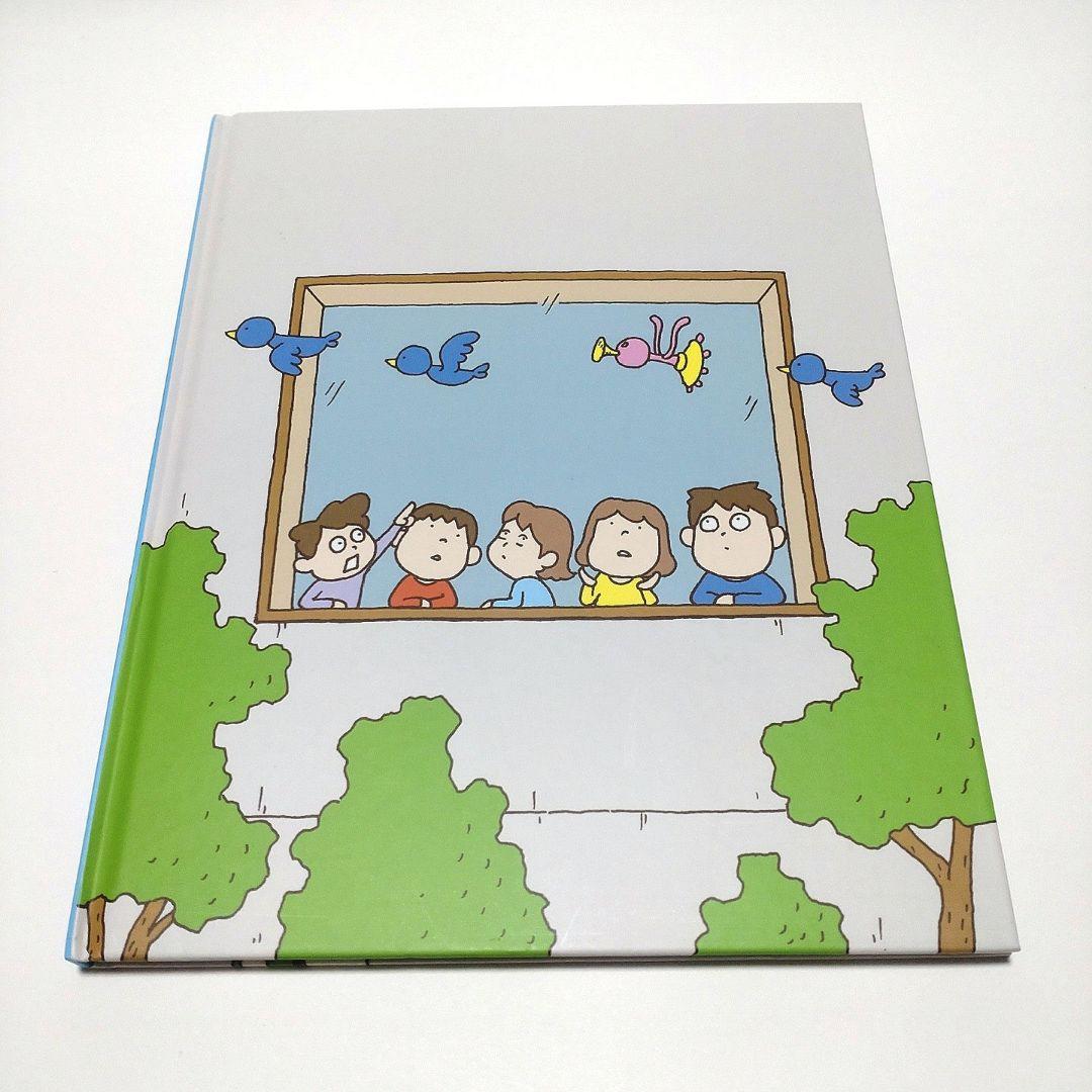 【美品】ヨシタケシンスケ 絵本 9冊 まとめ売り ※表紙カバーなし