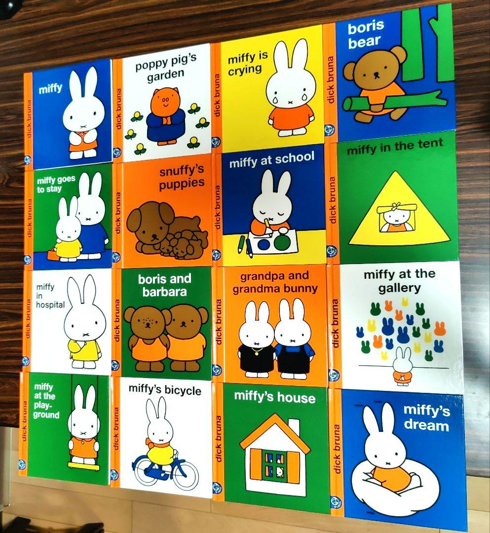 Miffyシリーズ　洋書　絵本　 Dick Bruna　24冊セット